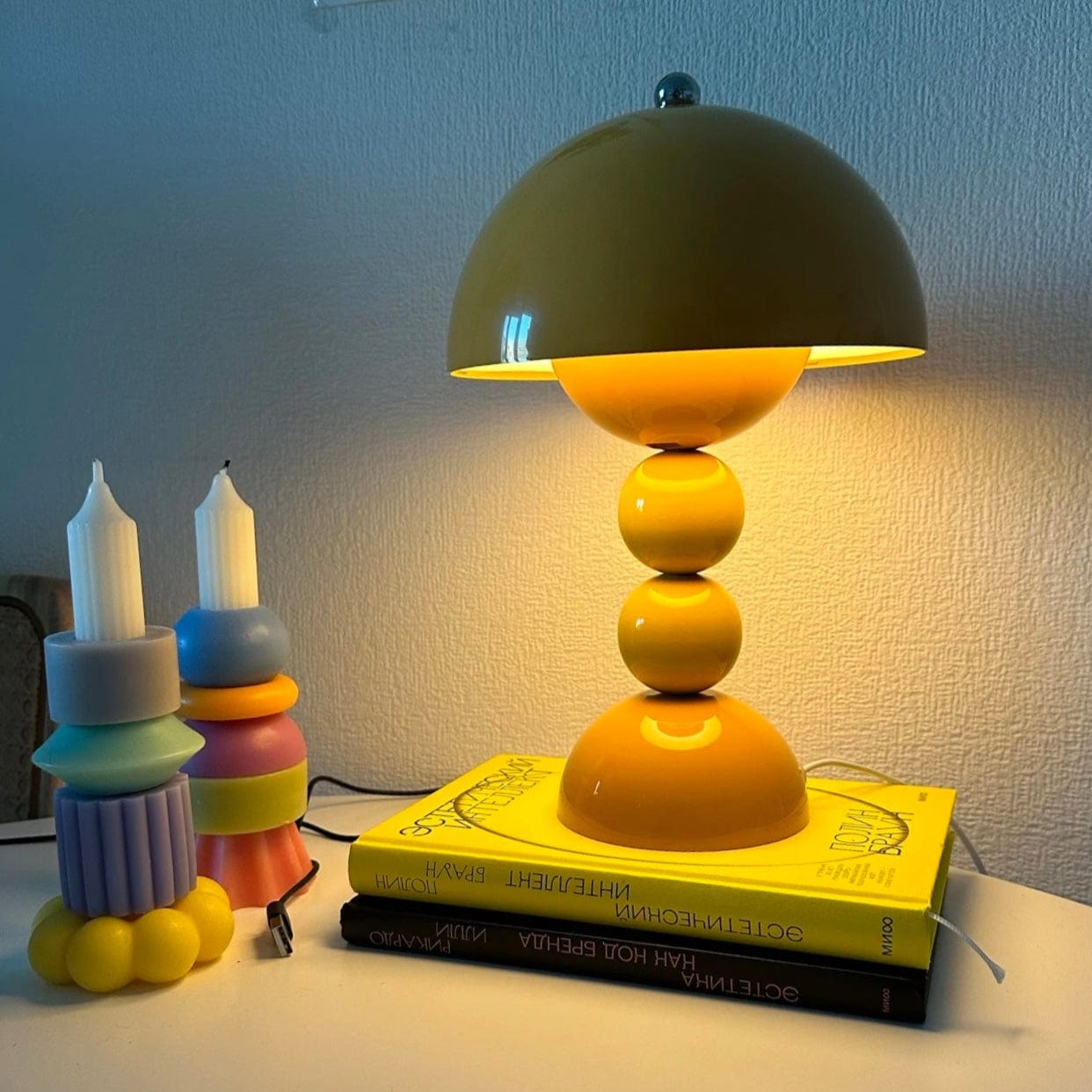 Lampe Champignon Nordique Jaune